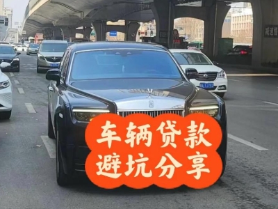 信丰汽车抵押贷款中押本不押车贷款需要什么材料?