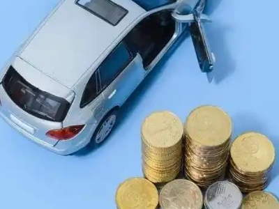 信丰车辆抵押贷款的产品对比和选择解析