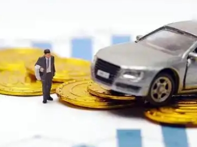 信丰车辆抵押贷款的三种常见贷款方式，你了解多少？